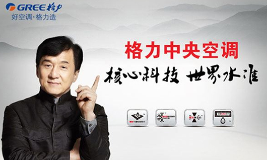 玩轉冷卻水、冷凝水系統，從這里開始！